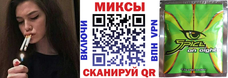 БУТИРАТ вода Котовск