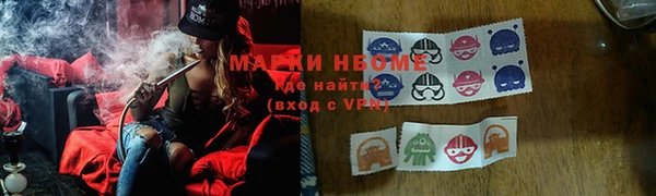 мефедрон Баксан