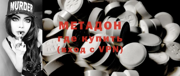 мескалин Балабаново
