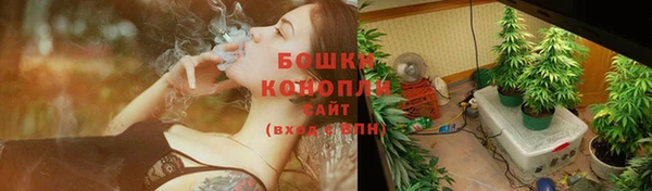 мефедрон Баксан