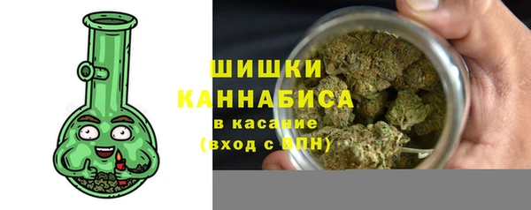 мескалин Балабаново