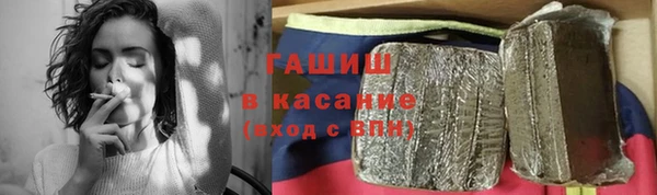 мескалин Балабаново