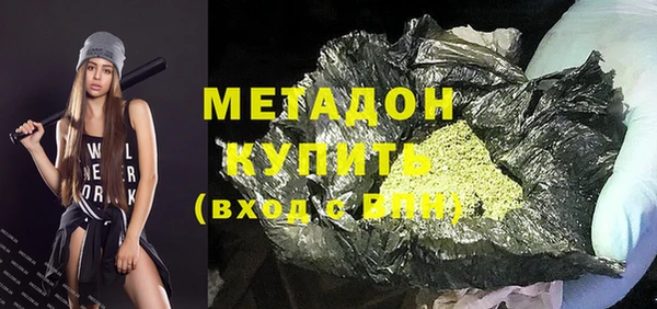 мескалин Балабаново