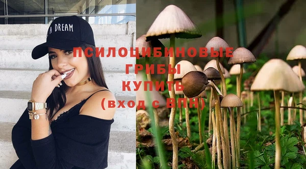 мефедрон Баксан