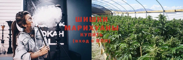 экстази Балахна