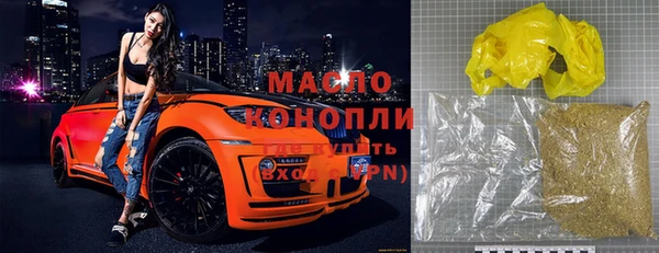 мефедрон Баксан
