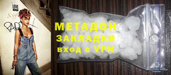 мескалин Балабаново