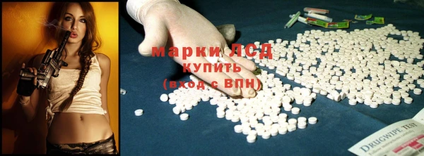 мефедрон Баксан