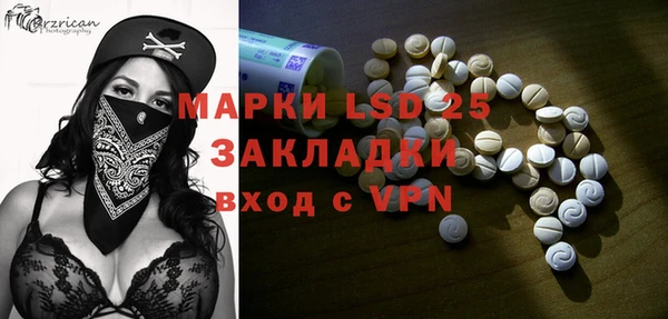 мефедрон Баксан