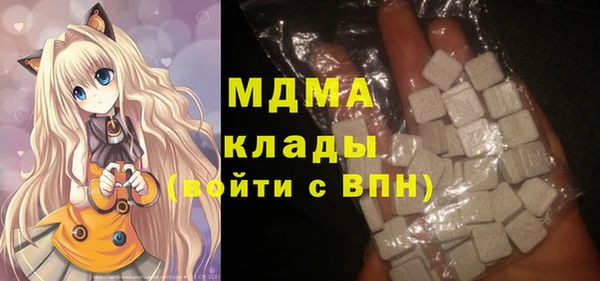 мескалин Балабаново
