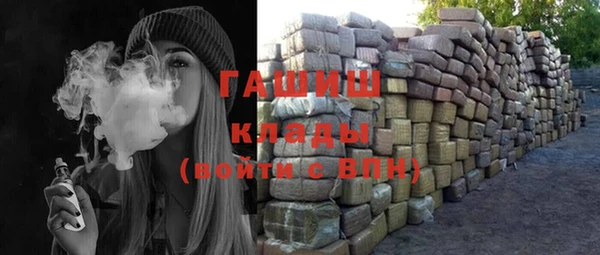 мефедрон Баксан