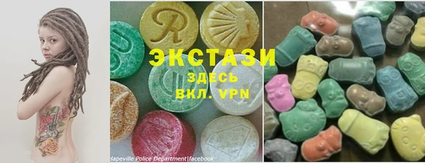 мефедрон Баксан